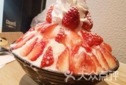 吃冰淇淋哈密瓜的视频,冰淇淋哈密瓜美味视频大赏