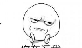 吃瓜视频用英语咋说,Eating the Buzz: A Gossipy Overview of Viral Videos