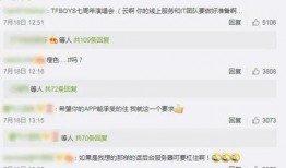 路人吃瓜围观的视频,路人围观吃瓜，揭秘现场精彩瞬间