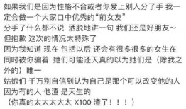 搞笑吃瓜伴奏视频大全集,让你笑到肚子疼