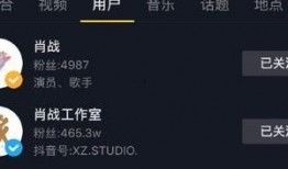 今日热门吃瓜视频大全,笑料百出，精彩纷呈