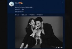 李荣浩老婆吃瓜视频大全,揭秘娱乐圈幕后故事