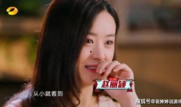 郑州女神吃瓜视频,揭秘网络热点背后的故事