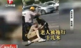 大爷外卖吃瓜视频,揭秘外卖行业那些事儿