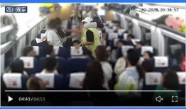 长寿区吃瓜群众事件视频,一场网络舆论的风暴与反思