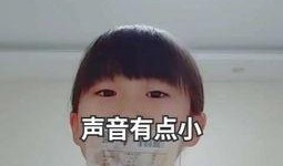 小仙女跟大表哥吃瓜视频