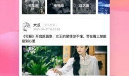 情人节娱乐吃瓜视频下载,热门娱乐吃瓜视频大汇总