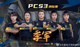 吃瓜小战队原创视频,一场别开生面的原创视频盛宴