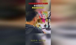 舍友吃瓜视频,揭秘舍友那些吃瓜时刻