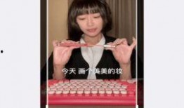 吃瓜爆料视频剪辑版下载