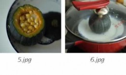 奶瓜如何吃的视频讲解,跟随视频学习轻松制作