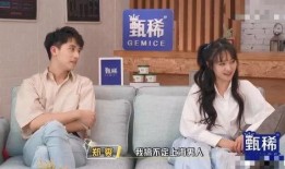 室友分手视频吃瓜拿纸巾,吃瓜群众泪目，纸巾成必备神器