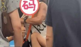 大爷吃瓜最新事件视频,最新事件视频曝光，真相令人震惊！