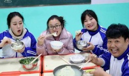 两位老师吃瓜视频大全