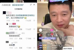 抖音痞幼吃瓜视频,揭秘抖音热门事件背后的真相