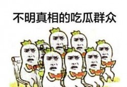 吃瓜群众吃辣视频,揭秘吃瓜群众挑战极限的吃辣视频