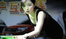 王钟瑶吃瓜事件图片视频,网络热议背后的真相揭秘