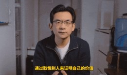 吃瓜渣男相亲视频大全,视频大全揭秘真实相亲百态