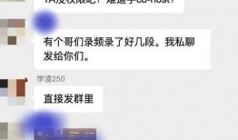 留学生直播吃瓜视频大全,全球美食尽收眼底