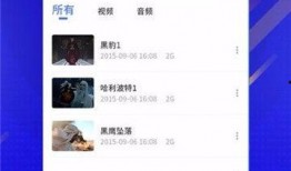 吃瓜视频的群wx,一场全民参与的娱乐盛宴