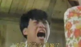爆料卧槽吃瓜视频,揭秘娱乐圈幕后真相