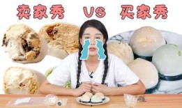 吃瓜少女魏淑芬点餐视频,吃瓜少女的美食之旅