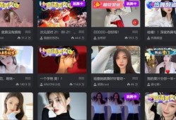 网红吃瓜免费分享视频