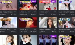 网红吃瓜免费分享视频