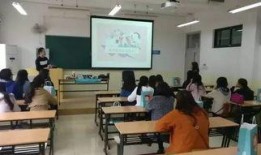 淮坊科技学院视频吃瓜,一场别开生面的“吃瓜”盛宴