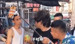 大爷吃瓜不给钱怎么办视频,公共道德何在？