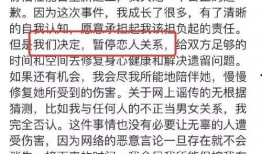 吃瓜绕口令视频完整版,趣味横生，挑战你的舌头极限