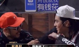 吃瓜表情解说视频