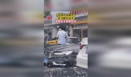 男子马路吃瓜视频大全集