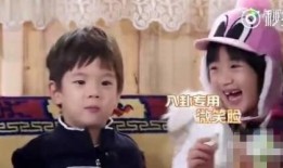 杨幂八卦吃瓜视频下载,揭秘明星幕后生活