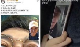 大爷吃瓜最新事件视频,最新事件视频曝光，真相令人震惊！
