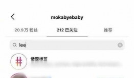 周杰伦深夜吃瓜事件视频,娱乐圈真相揭秘