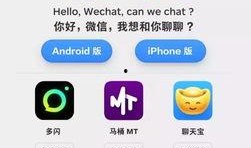 吃瓜指南最新视频