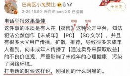 吃瓜路人看肖战事件视频,吃瓜路人视角下的舆论风暴全纪录