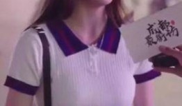 结婚官宣吃瓜视频,官宣甜蜜瞬间！结婚吃瓜视频揭秘明星爱情故事