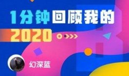 大型吃瓜答辩视频大全,笑料百出，年度最热答辩瞬间回顾