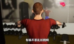 吃瓜博主和吃货博主的视频