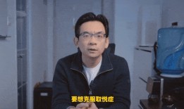 吃瓜渣男相亲视频大全,视频大全揭秘真实相亲百态