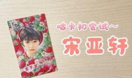 吃瓜视频吐槽大全,揭秘娱乐圈幕后真相