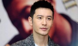 黄晓明吃瓜完整视频,全程搞笑，揭秘娱乐圈幕后故事