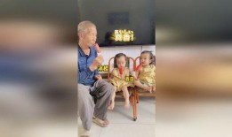 双胞胎吃冰瓜的视频,甜蜜瞬间萌翻网友