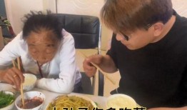 马奶奶吃瓜的视频大全在线观看,欢乐时光尽在掌握