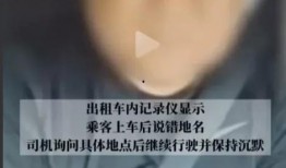 广海吃瓜事件视频完整版,揭秘视频完整版背后的真相与争议