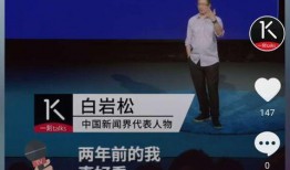 抖音吃瓜群众怎么拍视频,如何轻松拍出热门视频教程