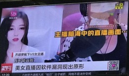 吃瓜视频新闻在哪看到,吃瓜视频新闻，轻松获取热门资讯的秘籍