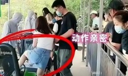 男子出轨现场吃瓜视频播放,男子偷腥瞬间被全民围观